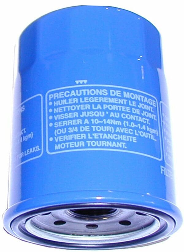 Oil filter #15400-PLM-A01PE